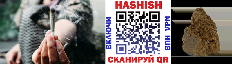 Наркошоп Сасово Амфетамин  Alpha-PVP  БУТИРАТ  МЕФ  КОКАИН  Каннабис  ГАШ 