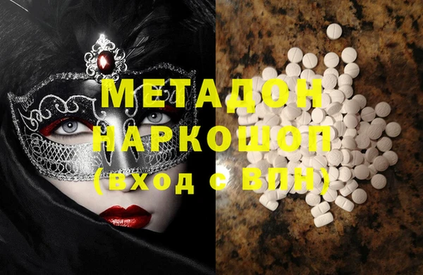 круглые Алексеевка