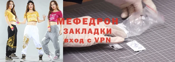 гидропоника Осташков