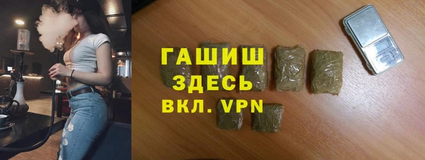 круглые Алексеевка