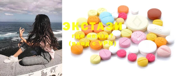 круглые Алексеевка