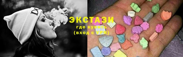 синтетический гашиш Алексин