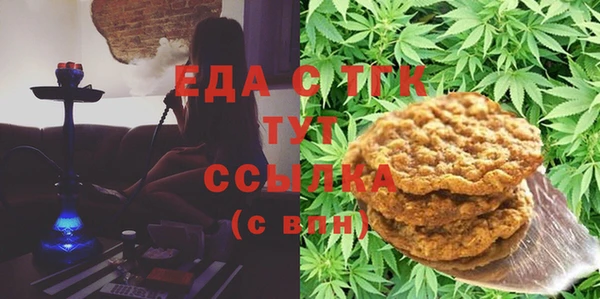 круглые Алексеевка
