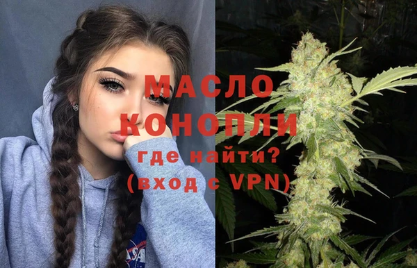 прущая мука Остров